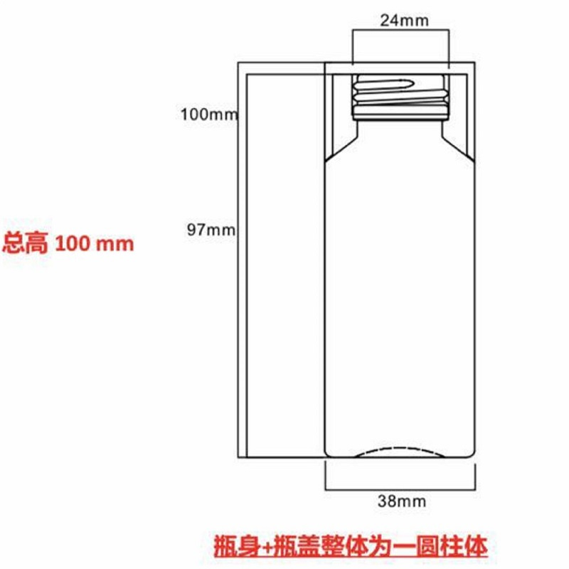 每小时14000瓶60毫升咖啡瓶杀菌锅