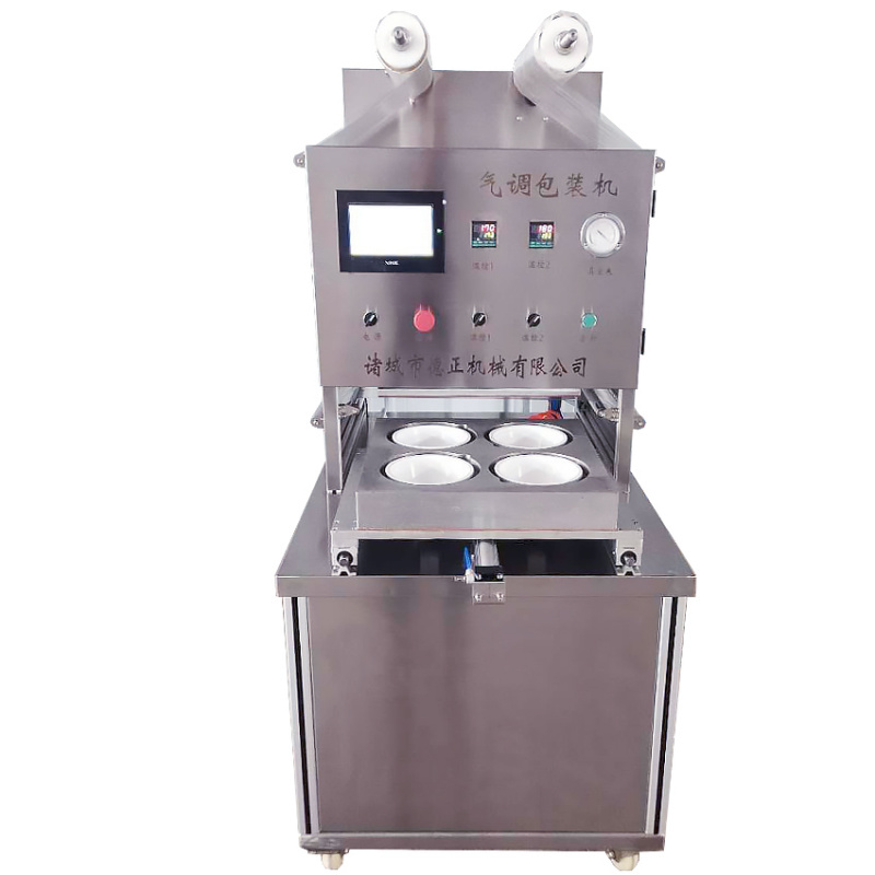 上海食品气调包装机